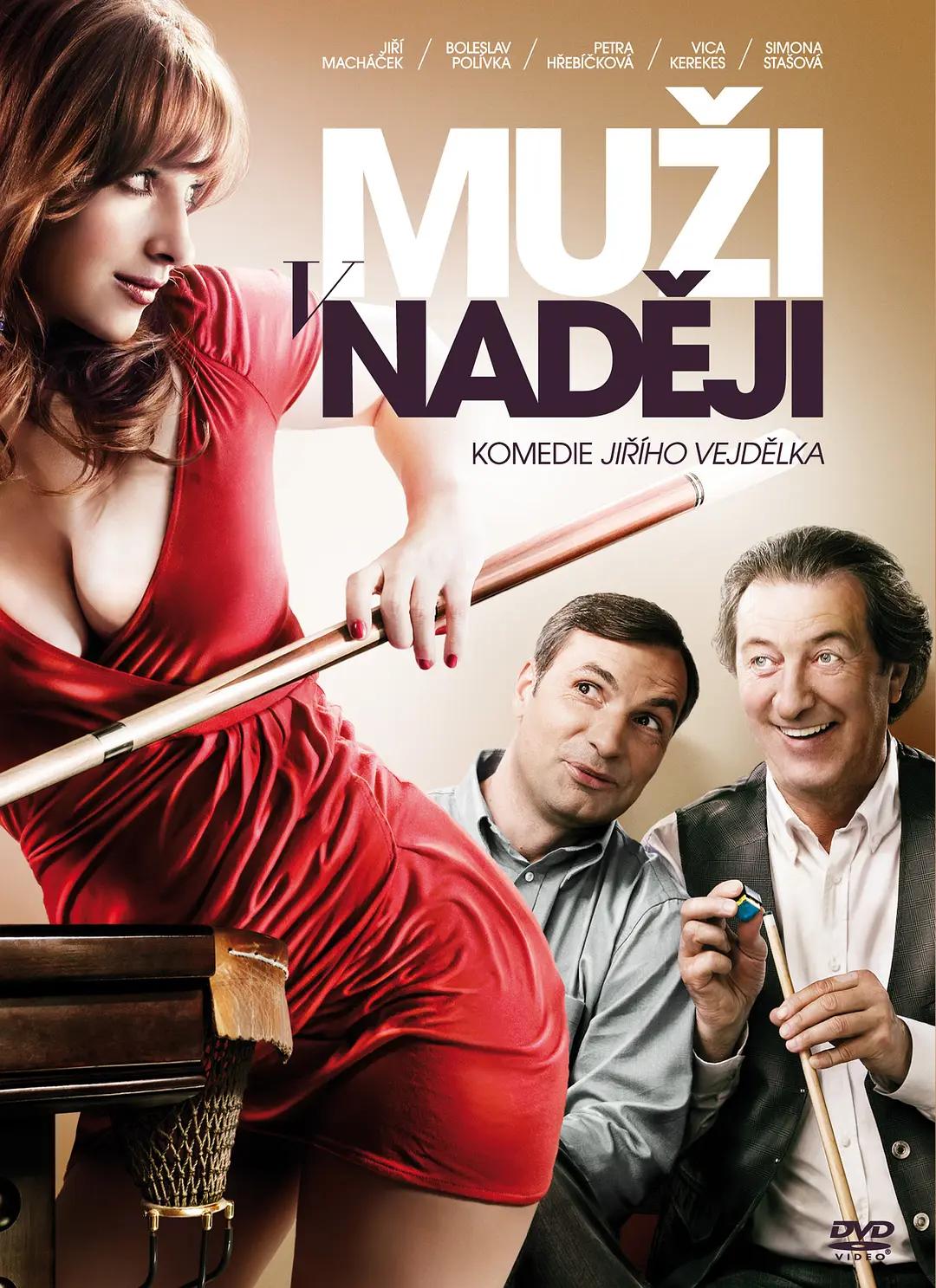 有希望的男人 Muži v naději-船长资源